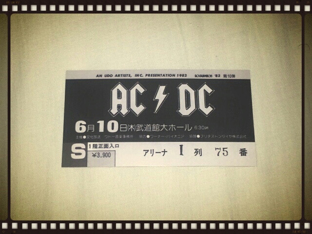 AC/DC / LIVE AT BUDOKAN_b0042308_0343134.jpg