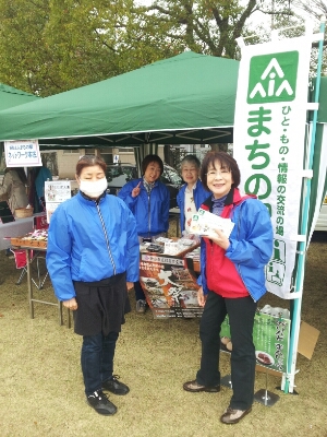 無事、終了しました!\(^-^)/_a0164012_15534046.jpg