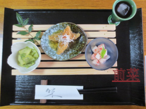 早春の筍料理_f0205317_22124164.jpg