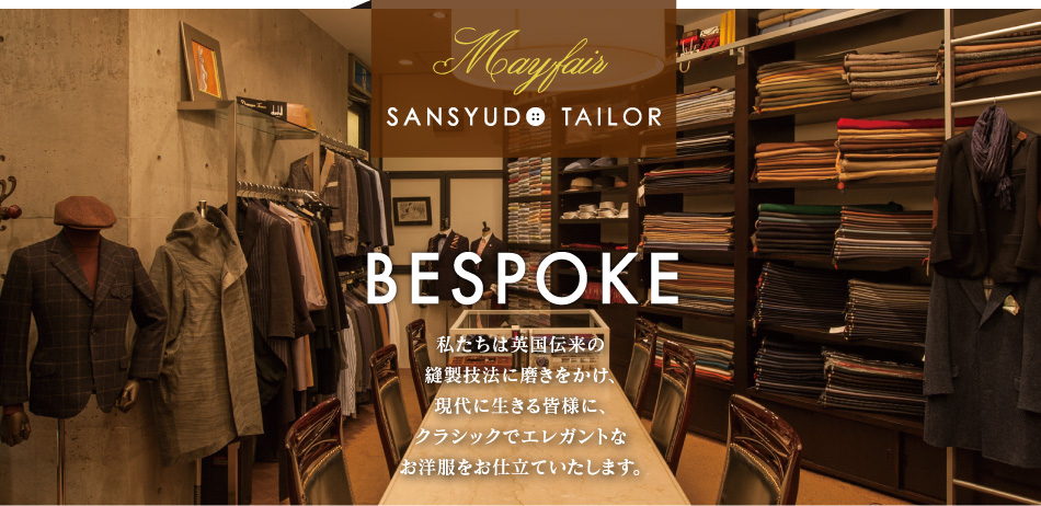 ウェブサイト リニューアルのお知らせ_c0168223_1521444.jpg