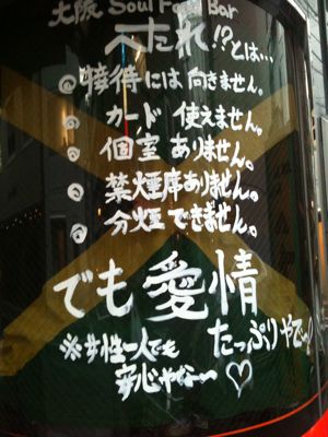 f0132230_14402.jpg