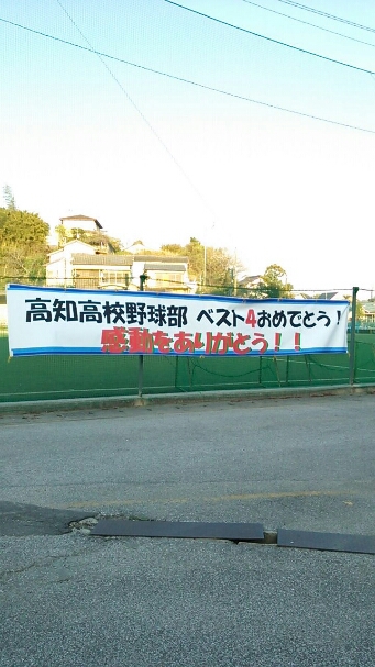 a0244835_91103.jpg