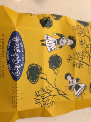 六寸のお皿_b0132442_1631245.jpg