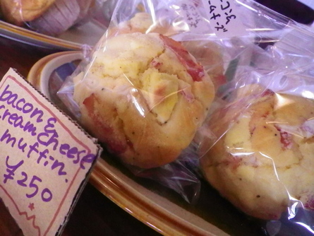 バナナチョコチップ!_b0207642_1212351.jpg