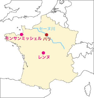 フランスとバイキングの関係 4 7 ブライダル司会者 恋塚です