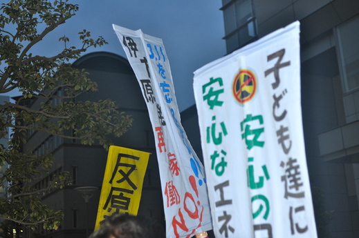 39回目四電本社前再稼働反対 抗議レポ 4月5日（金）高松_b0242956_15132748.jpg