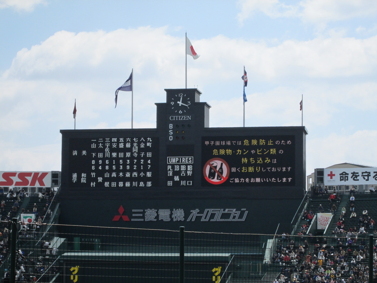 b0136765_16311242.jpg