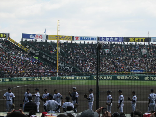 b0136765_1753591.jpg