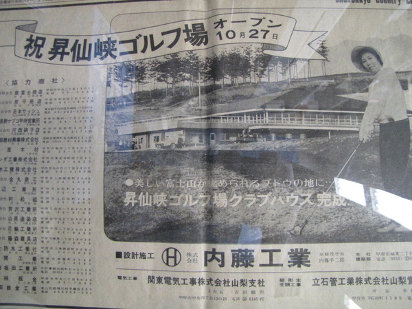 f0096067_19554460.jpg