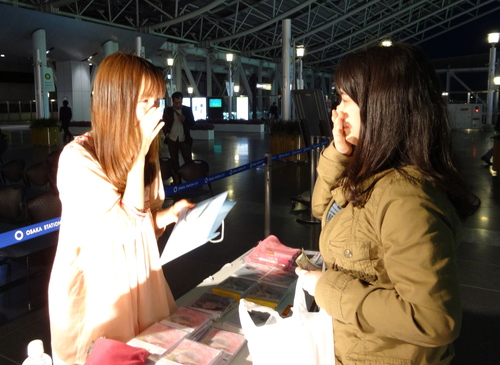 JR大阪ステーションシティエキコンライブありがとう!_e0261371_10531961.jpg