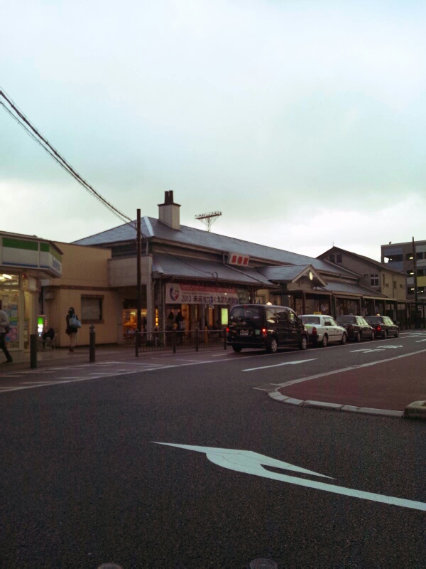 サガン鳥栖vs清水エスパルスを観に行ってきました_c0246783_21551037.jpg
