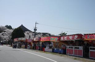 f0226293_71941.jpg