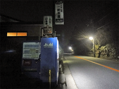 b0108100_95538100.gif