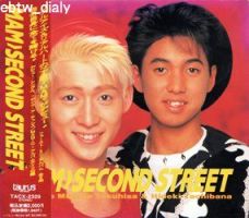 ゴールデンボンバーのレアなCD達 : T@K@ DIARY