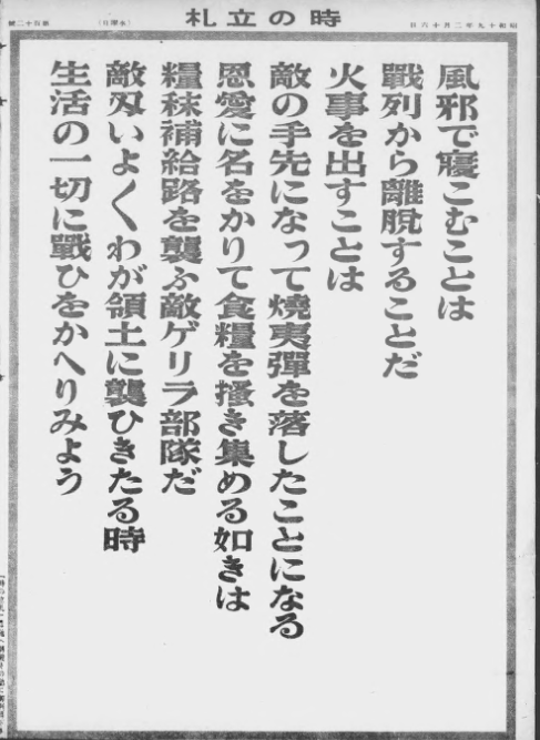 a0255911_23493391.png