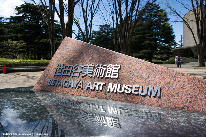 アートな時間 / エドワード・スタイケン写真展 #01_e0117517_23475079.jpg