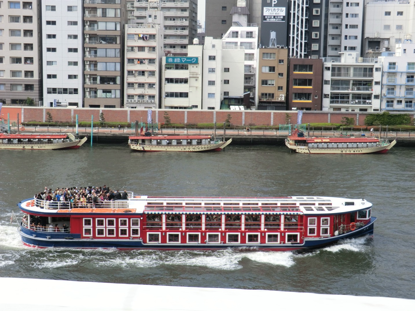 上野動物園_f0186021_13261961.jpg