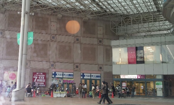 d0148223_1013767.jpg