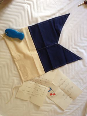 d0224927_84356.jpg