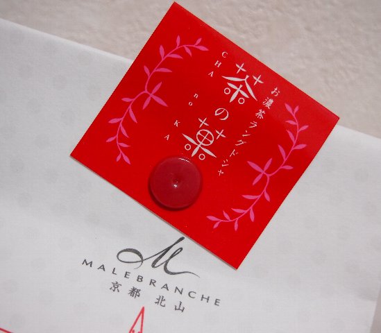 e0155831_15375683.jpg