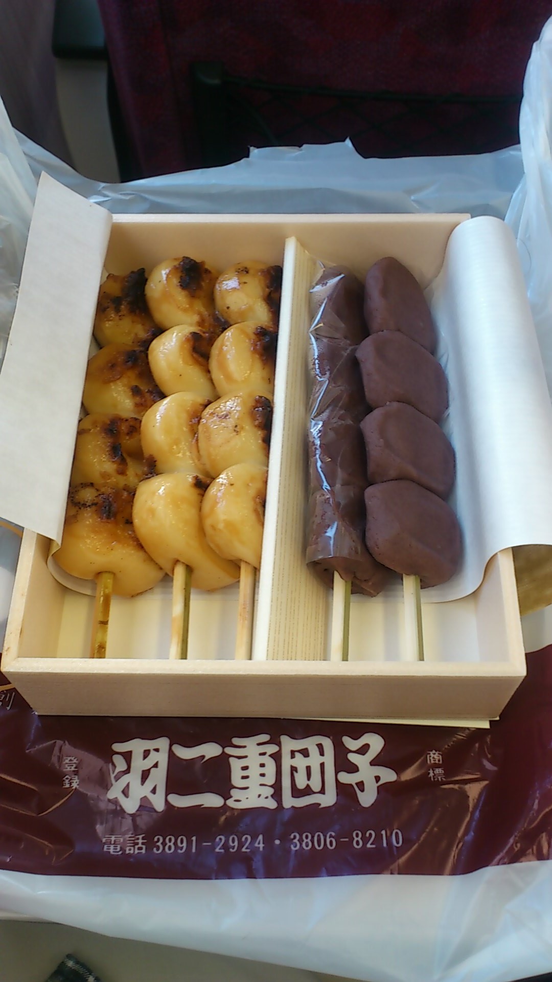 c0108034_19214290.jpg