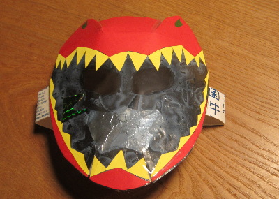 お面を作りました 獣電戦隊キョウリュウジャー 子供と一緒に育つ父