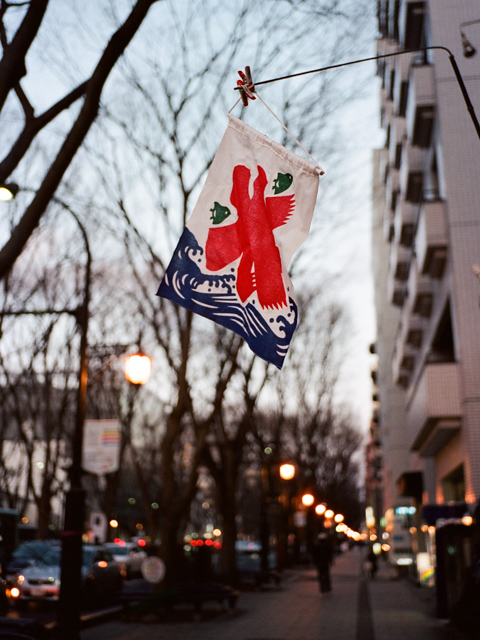 f0265234_21283754.jpg