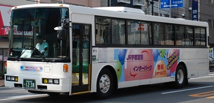 関東自動車の富士重工架装車から_e0030537_232992.jpg