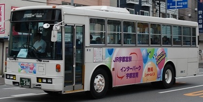 関東自動車の富士重工架装車から_e0030537_2412079.jpg