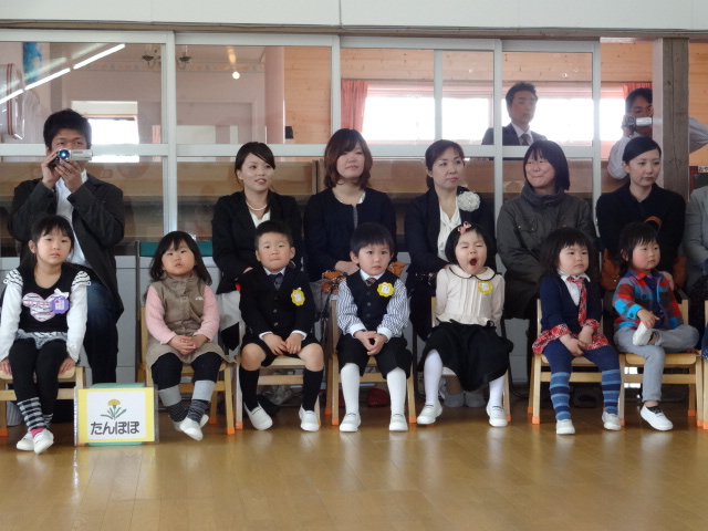 入園式_d0166047_924255.jpg