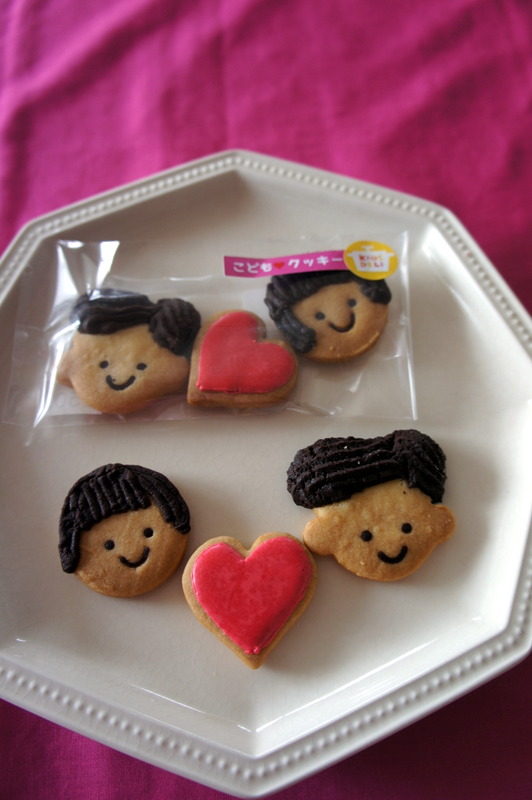 にこにこクッキー♪発売になりました。_d0210450_15384877.jpg