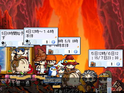 b0046759_2142638.png