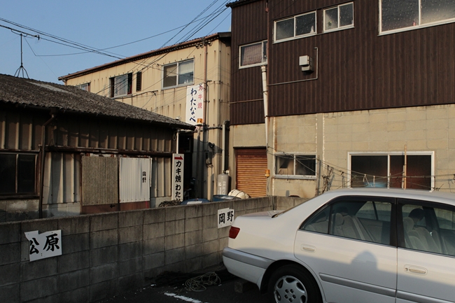 f0268259_132275.jpg