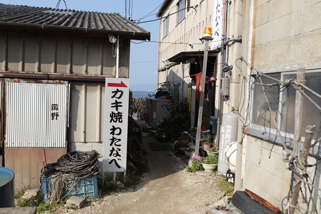 f0268259_1373738.jpg