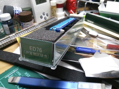 f0131165_21553358.jpg