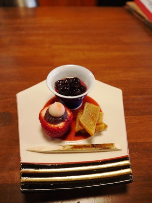 干し芋の更に美味しい食べ方 京都 おとなの絵付け こどもの手仕事 干し芋の更に美味しい食べ方 京都 おとなの絵付け こどもの手仕事