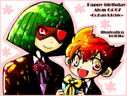 アトム誕生日お祝い カタカト絵 絵blog