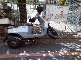 強風でバイクが～_d0272876_15284271.jpg