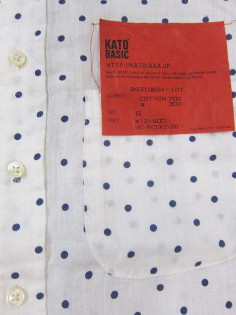 Kato BASIC ･･･ 名品！伝説！？に成りますかねェ。。。DOT 柄 7分袖 B/Dシャツ！★！_d0152280_1805583.jpg