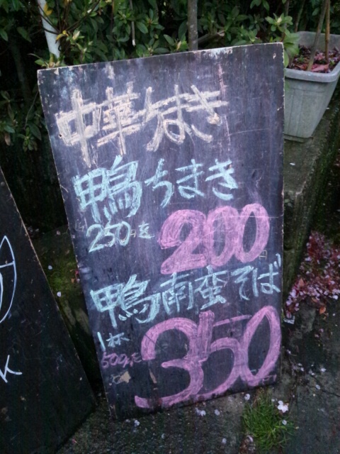 旅する蚤の市in阿蘇に行ってきました_c0246783_21282378.jpg