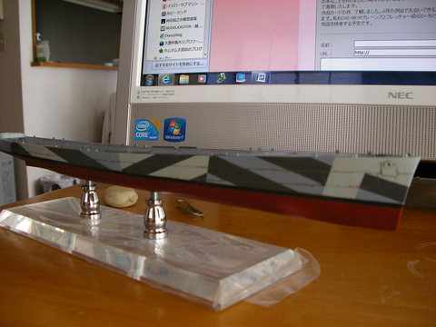 c0208691_934145.jpg