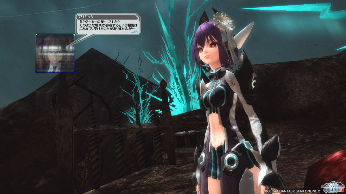 ＰＳＯ２　その３３　と　アルカディア_a0076193_22414350.jpg