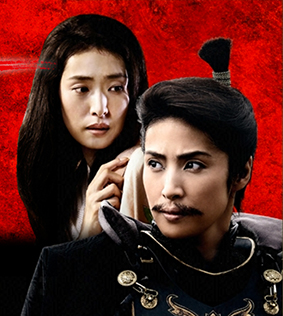 女信長　ディレクターズカット　DVD2巻セット 天海祐希 Amazon.co.jp: 女信長 ディレクターズカット版 第一夜第二夜 2