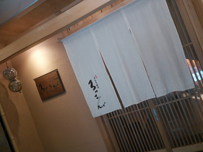 c0212604_1521248.jpg