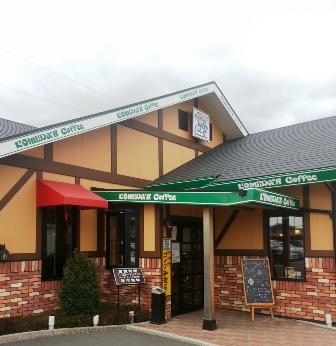 f0166704_10475627.jpg
