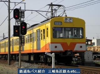 VOL,2299　 『三岐鉄道３４列車ほか』_e0040714_2302651.jpg