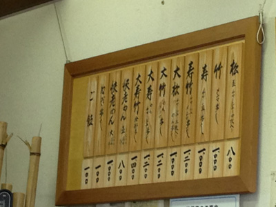 c0227720_21454183.jpg