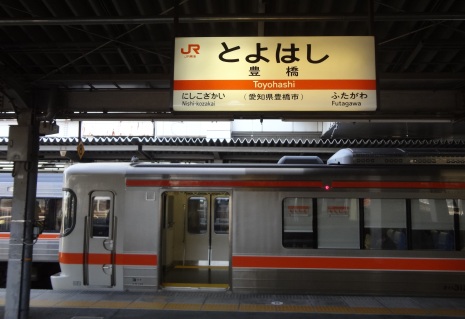 b0199830_23184597.jpg