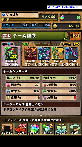 f0070432_08817.png