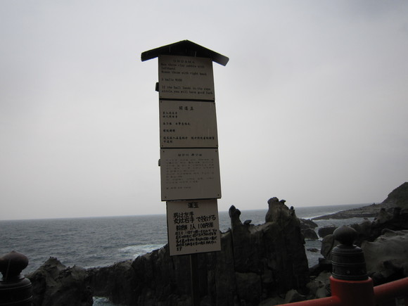 e0232236_18253910.jpg